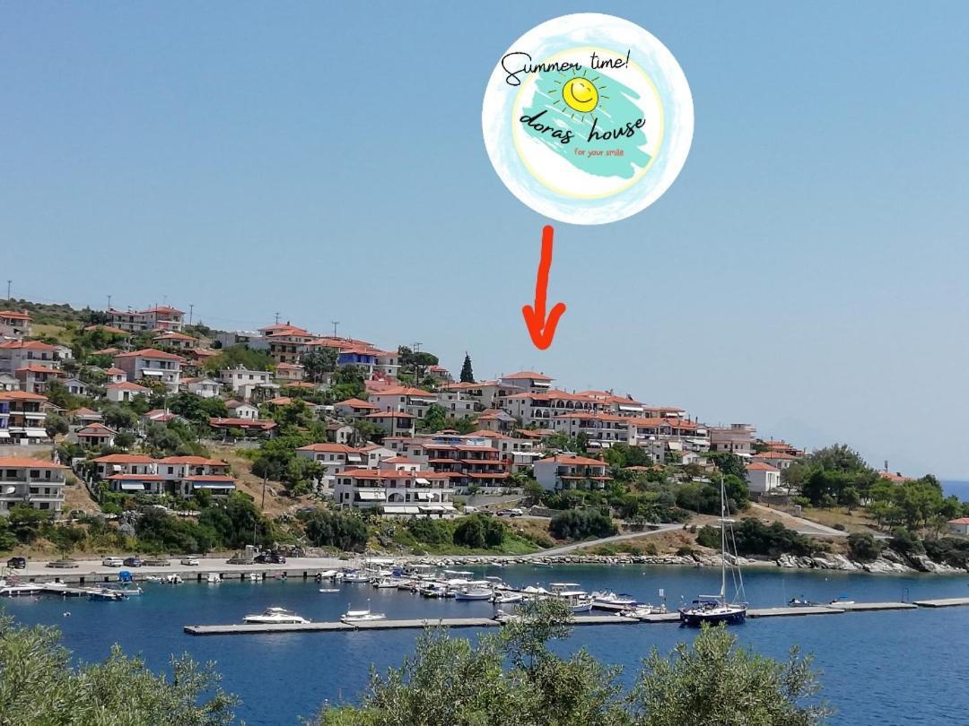 Doras House In Village Άνετο Διαμέρισμα Υπέροχη Θέα Pyrgadikia Exterior photo